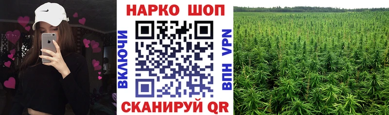 Где можно купить наркотики Обь Каннабис КОКАИН Alpha PVP KRAKEN ГАШИШ МЕФ