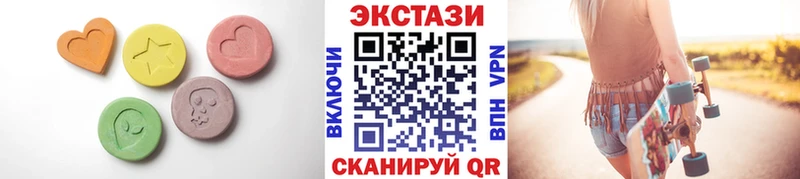 Ecstasy ешки  купить наркотик  Обь 