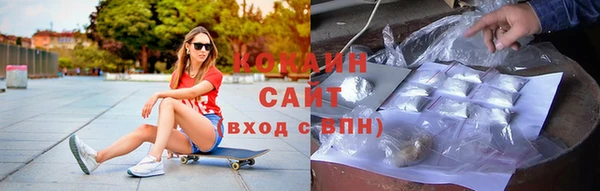 круглые Белокуриха