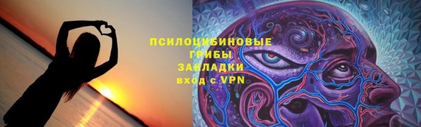 круглые Белоозёрский