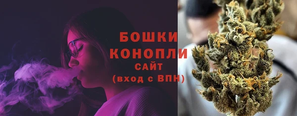 синтетический гашиш Беломорск