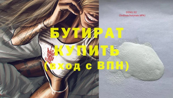 круглые Белоозёрский