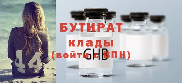 круглые Белоозёрский