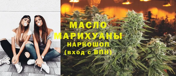 круглые Белоозёрский