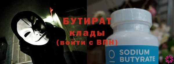 круглые Белоозёрский