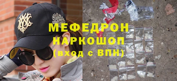 круглые Белоозёрский