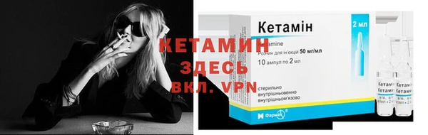 круглые Белокуриха