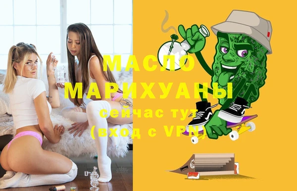 круглые Белоозёрский