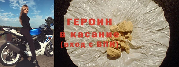 круглые Белоозёрский