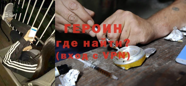 круглые Белокуриха