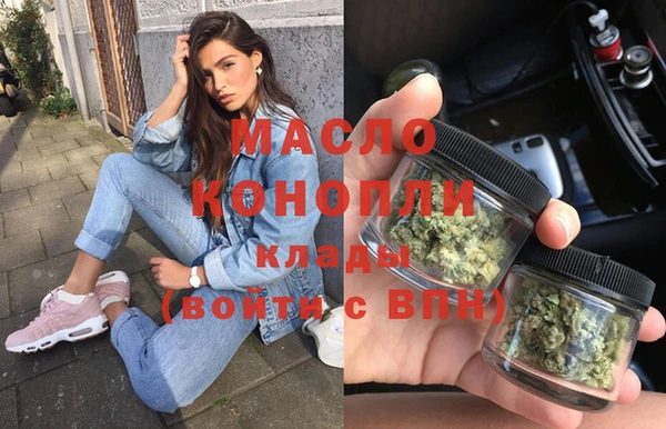 круглые Белоозёрский