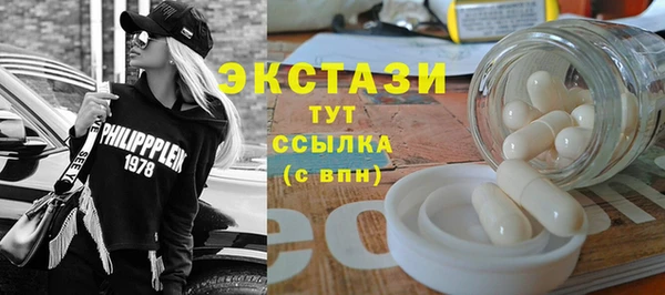 круглые Белоозёрский