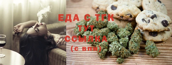 круглые Белоозёрский