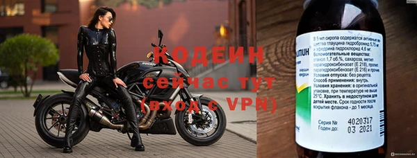 круглые Белокуриха