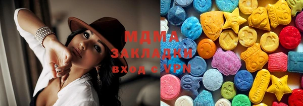 круглые Белоозёрский