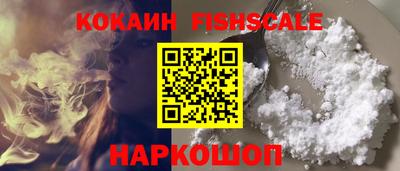 круглые Новокубанск