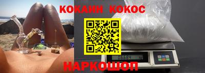 круглые Новокубанск