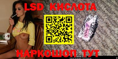 кокаин Туймазы