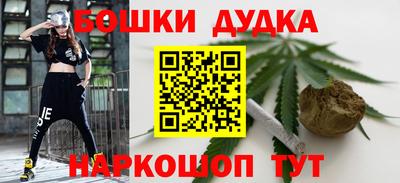 PSILOCYBIN Новозыбков
