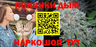PSILOCYBIN Новозыбков