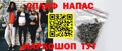мескалин Новодвинск