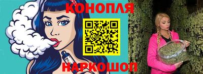PSILOCYBIN Новозыбков