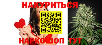 PSILOCYBIN Новозыбков