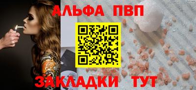 круглые Новокубанск