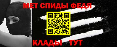 PSILOCYBIN Новозыбков