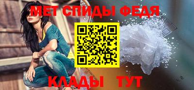 PSILOCYBIN Новозыбков
