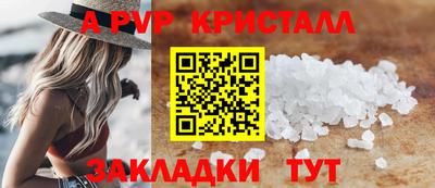 марки nbome Тулун