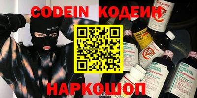круглые Новокубанск