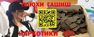 круглые Новокубанск