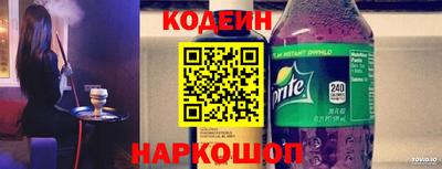 круглые Новокубанск