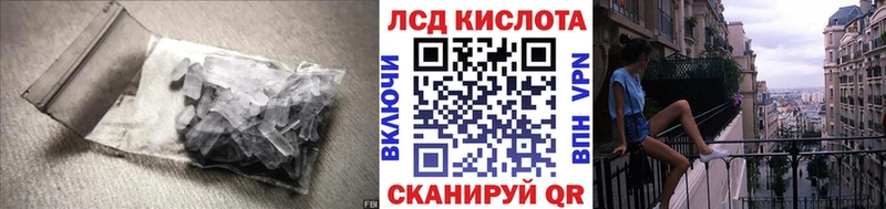 mega как войти продажа наркотиков Обь ЛСД экстази ecstasy