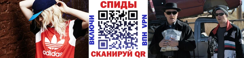 Первитин винт  Обь 