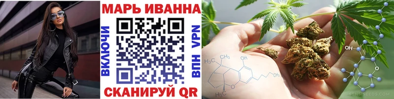 МАРИХУАНА OG Kush  KRAKEN рабочий сайт  Обь 